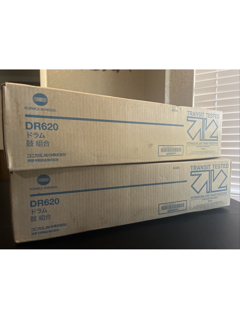 Konica Minolta DR620 (ACE60Y1) Color Drum Unit AccurioPress C4070/C4080 - SEALED